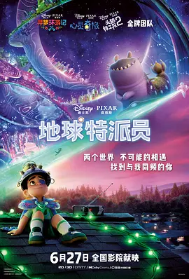 爱解脱